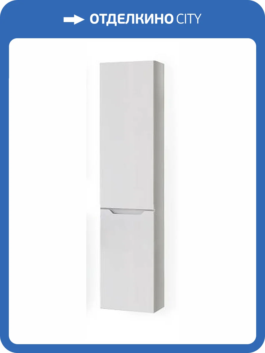 Шкаф-пенал AQUAme AQM9003WH белый глянец, 33x150 фото 3