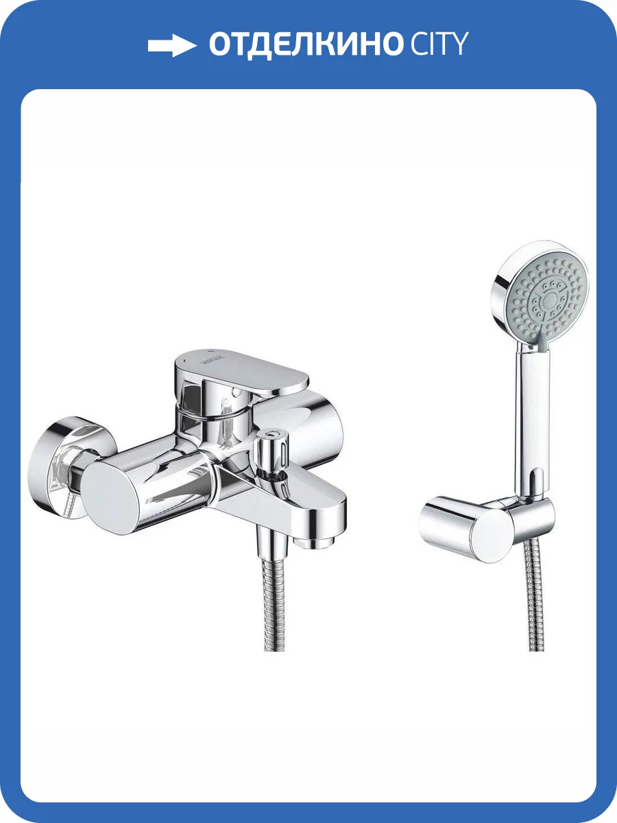 Смеситель для ванны Wasserkraft Donau 5301 фото 14