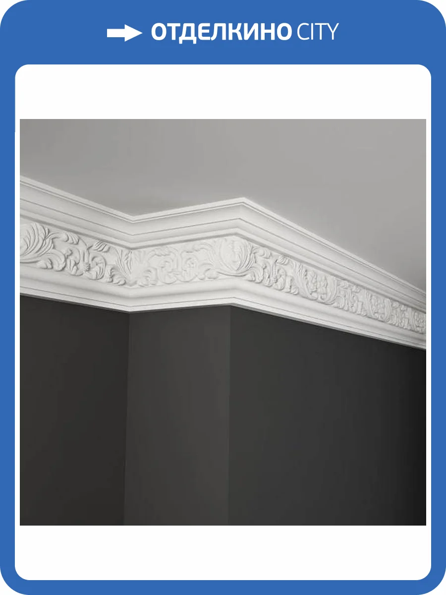 Карниз Deco Line КО-13 110x7x15 фото 3