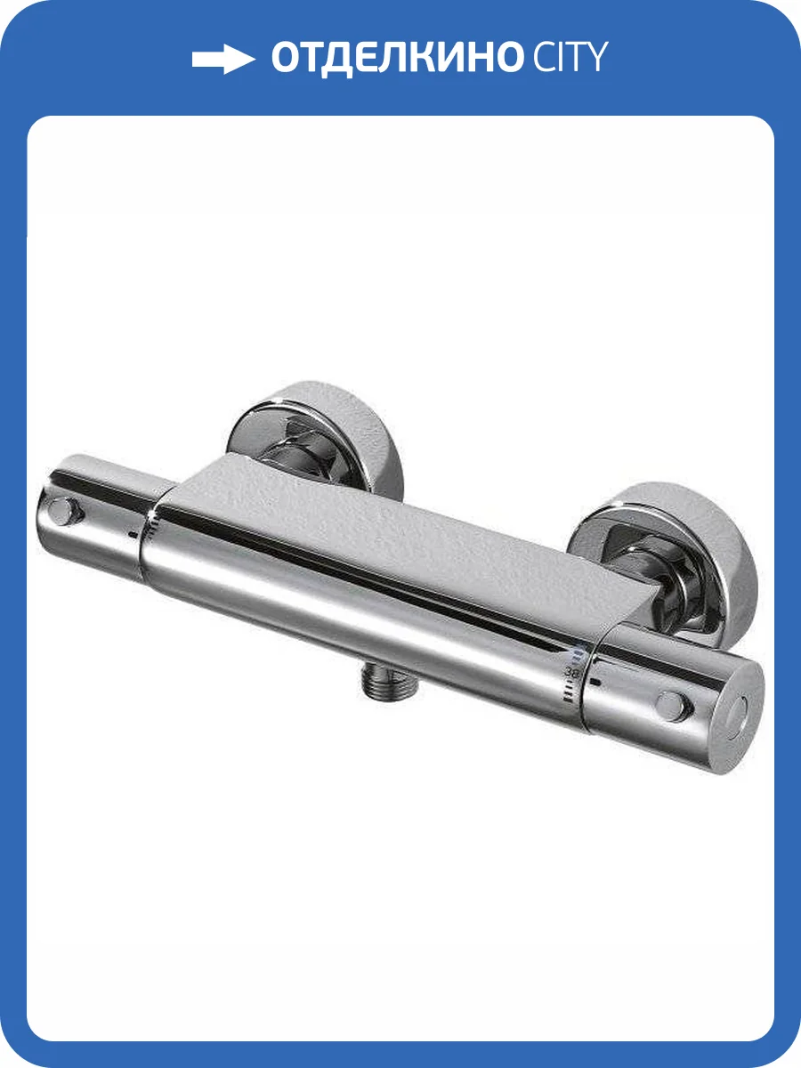 Смеситель для душа Bravat Stream F93984C-01B термостатический фото 6