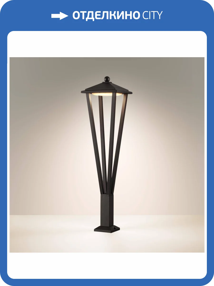 Уличный светильник Odeon Light Bearitz 6655/12GL3 фото 4