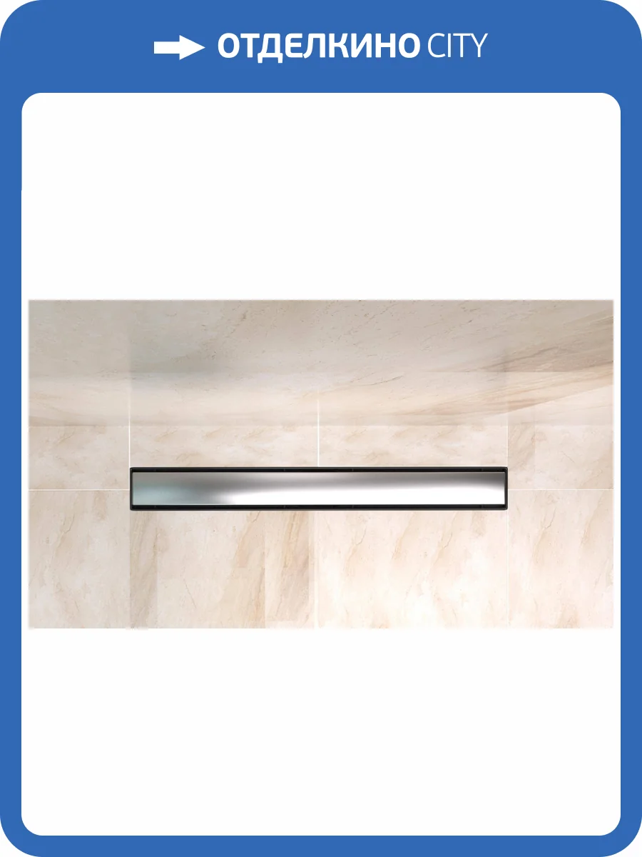 Душевой лоток BelBagno Luce BB-LD-LUCE-90-CR 90 см, хром фото 4