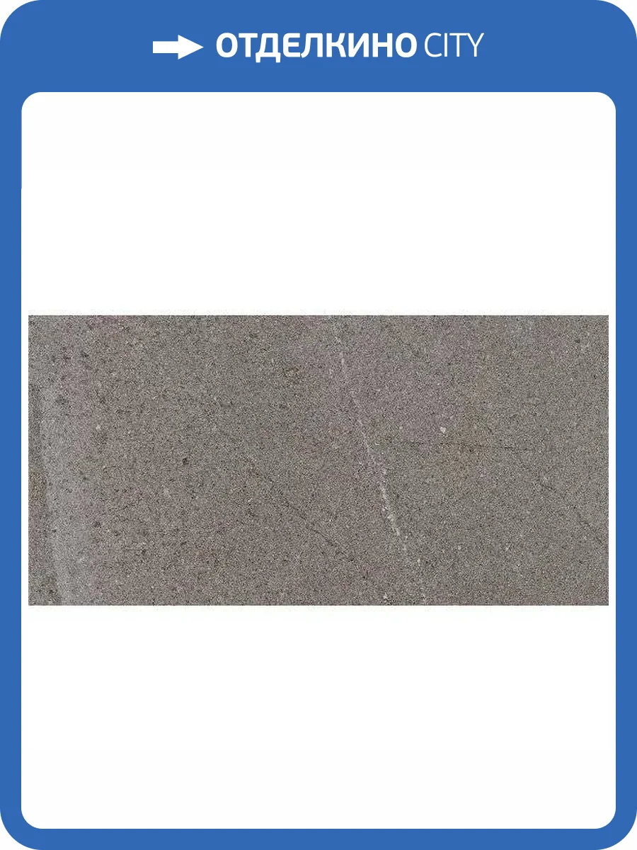 Керамогранит Kerlite Limestone Slate 100x300 фото 12