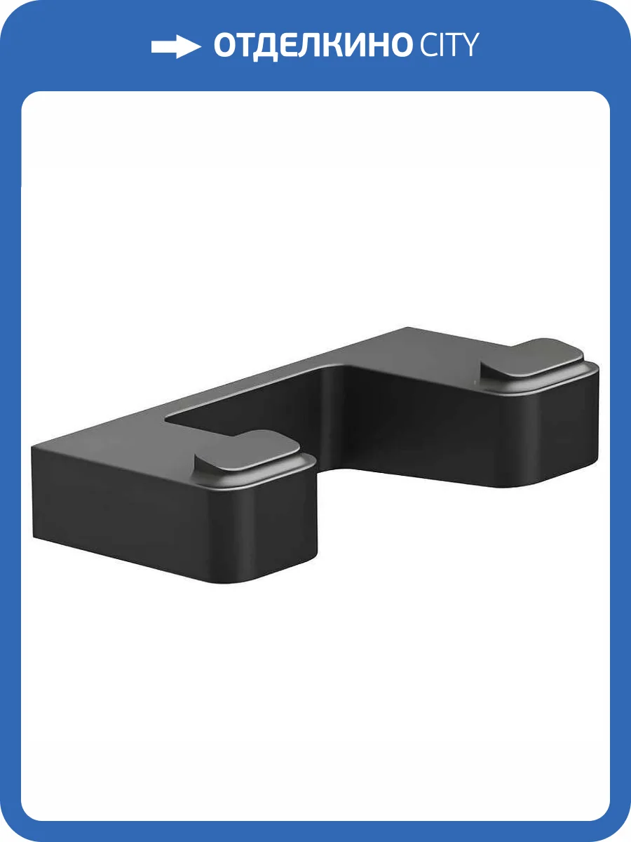 Крючок Ravak 10° X07P554 двойной, черный фото 4