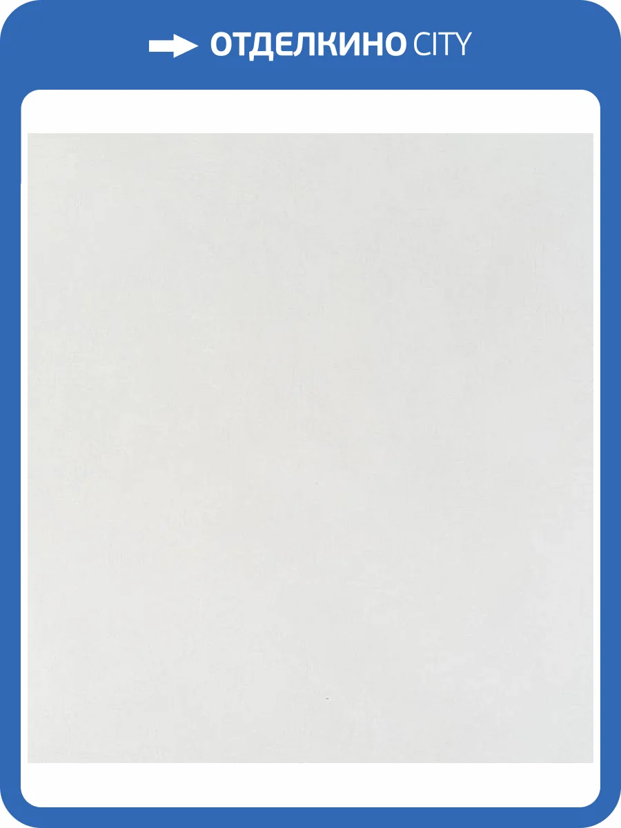 Обои Артекс New Look 5 10674-02 фото 2