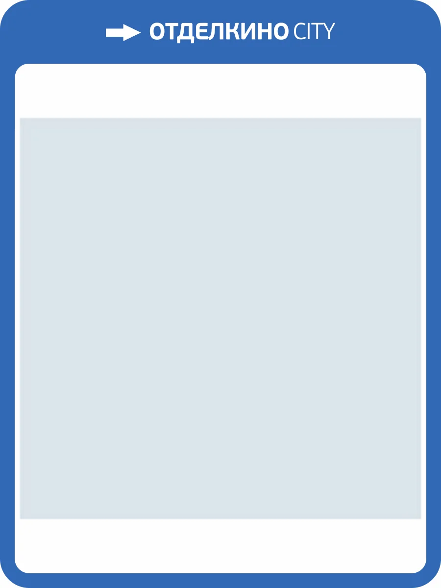 Керамическая плитка Kerama Marazzi Калейдоскоп 5012 Серый 20x20 фото 3