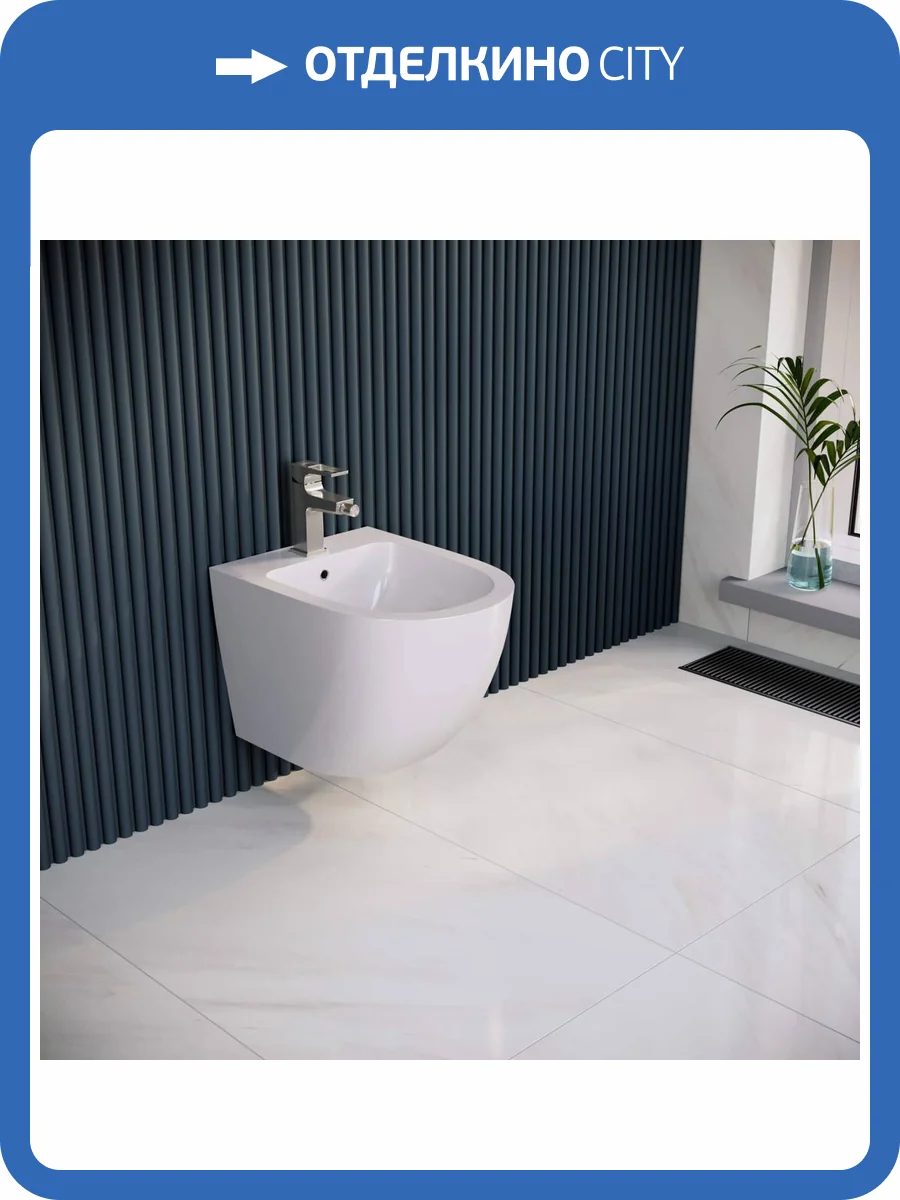 Биде подвесное RGW 65430280-01 SW-80 фото 3