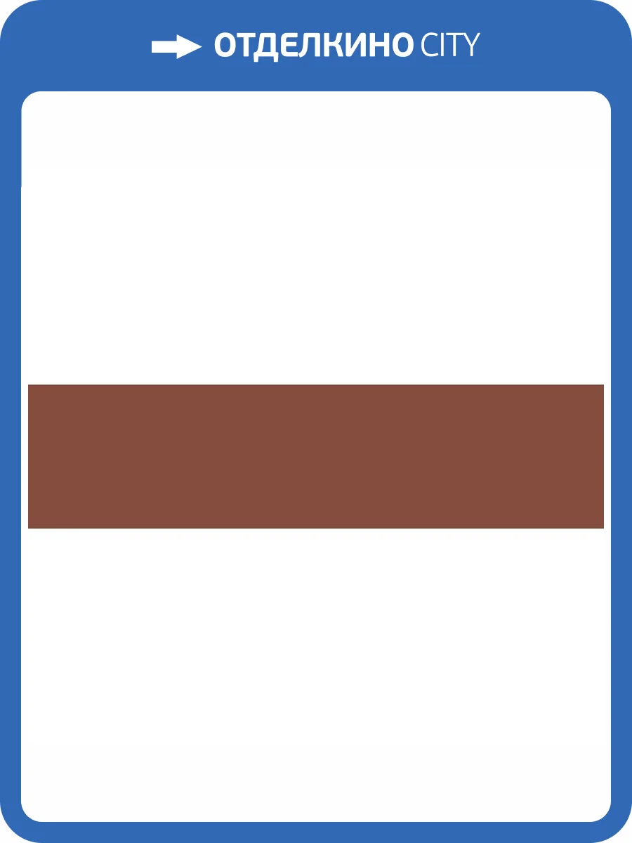 Керамическая плитка Dune Flat 188681 Garnet Matt 7.5x30 фото 2