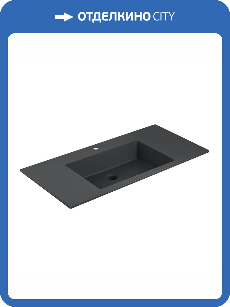 Раковина Vincea VCB-13100B 100 см, черная фото 4