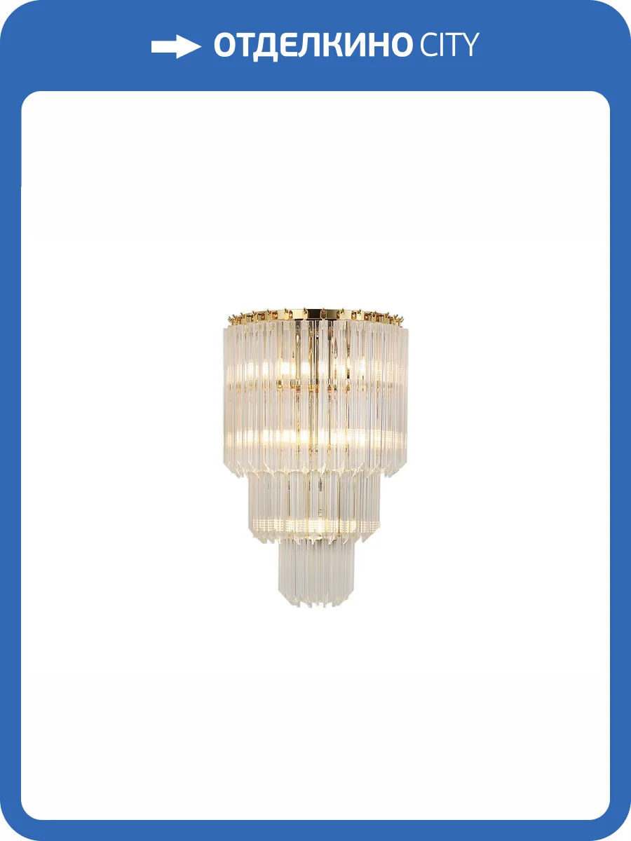 Бра Newport 8900 8905/A gold фото 2