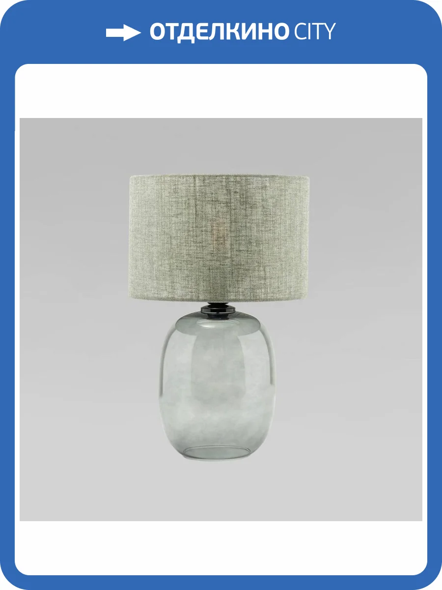 Настольная лампа TK Lighting 5987 Melody фото 4