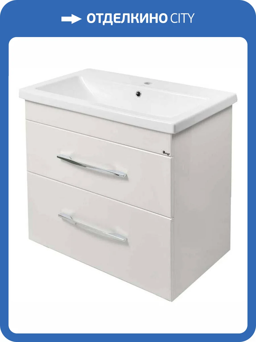 Тумба Emmy Рокард 70 с 2 ящиками фото 4