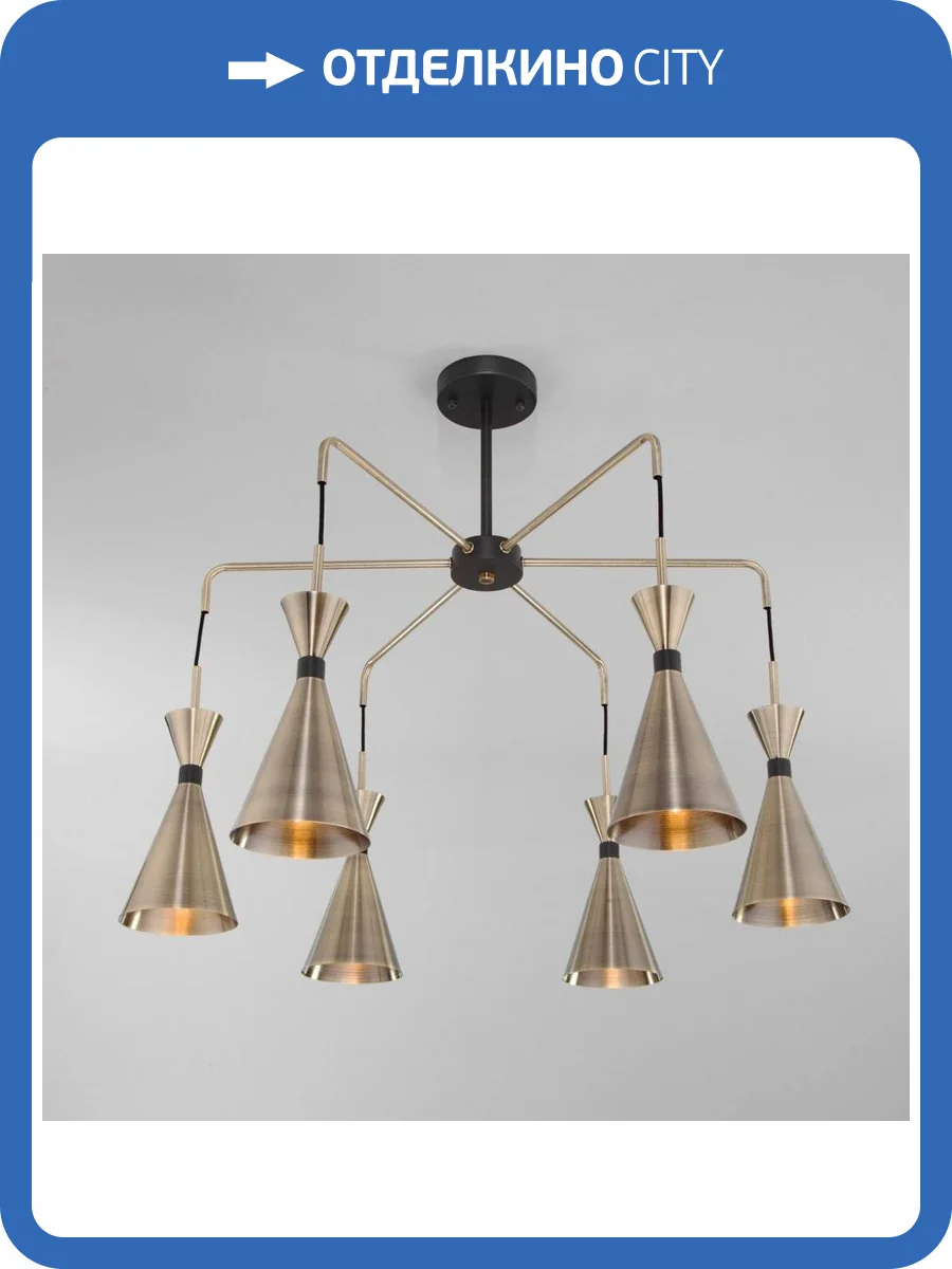 Люстра Bogates Glustin 316/6 фото 5