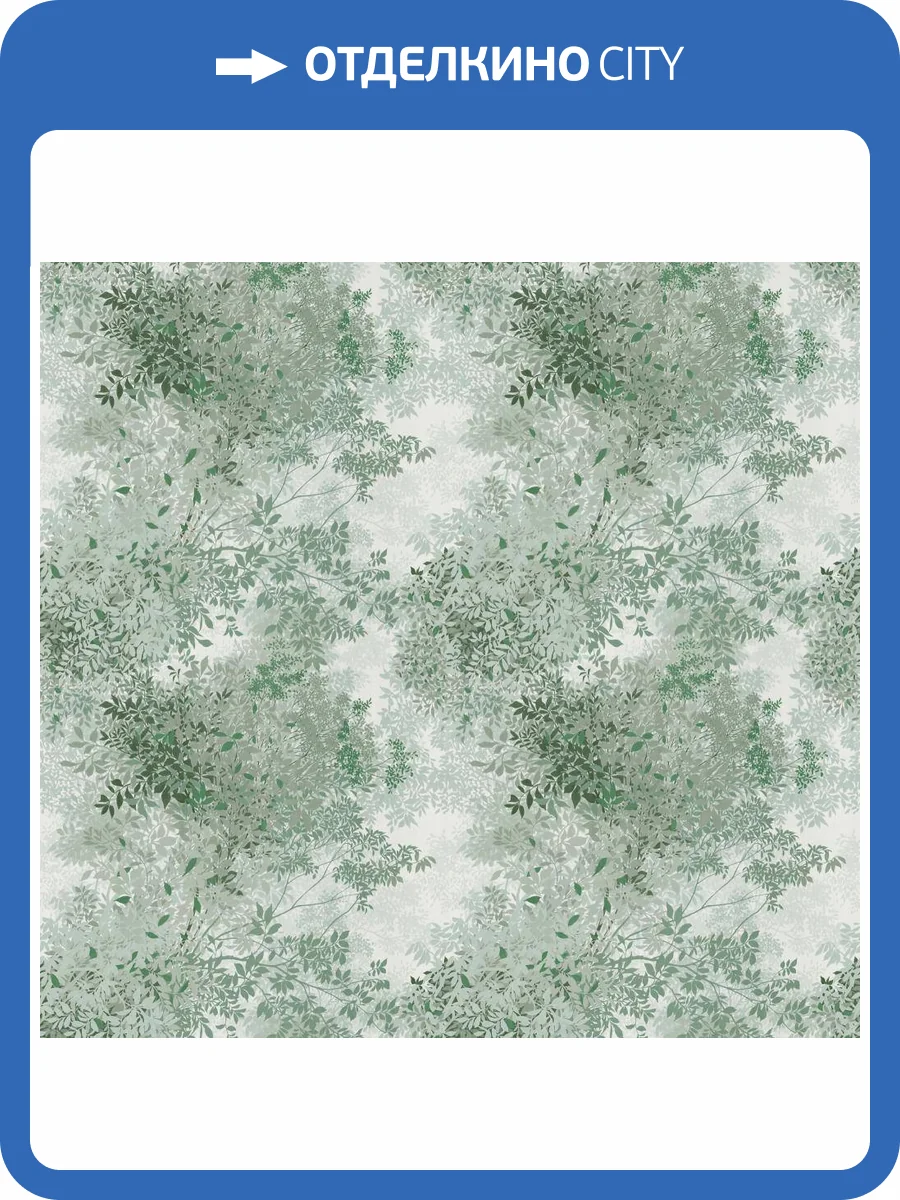 Панно Loymina Landscape ART9005 фото 2