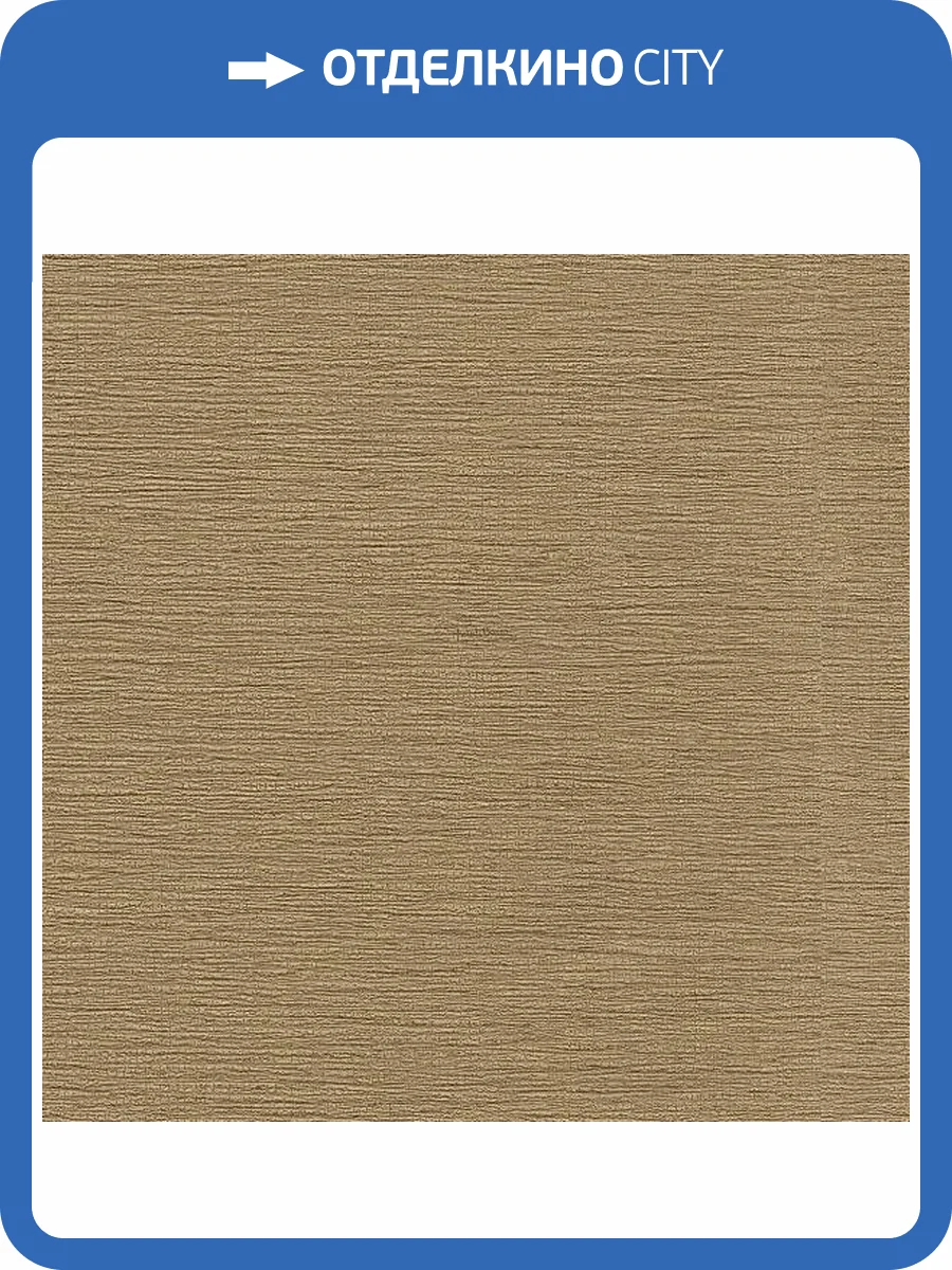 Обои Roberto Cavalli №9 21089 фото 2