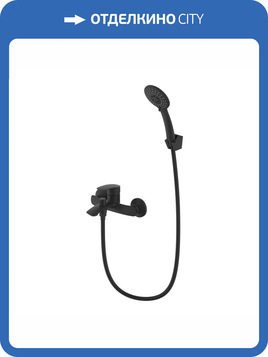 Смеситель универсальный Milardo Rora RORBL00M02 черный фото 6