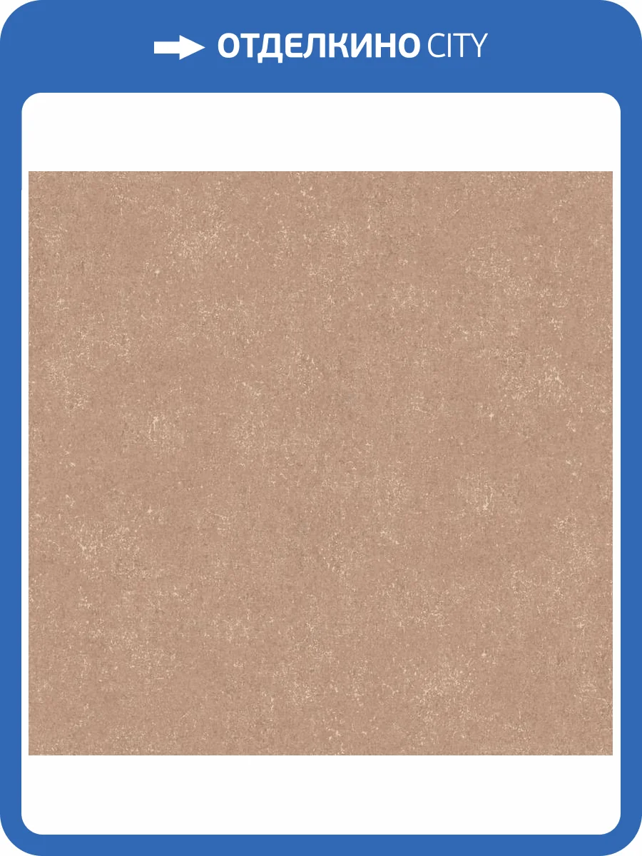 Обои Loymina Terra TER3004 фото 2