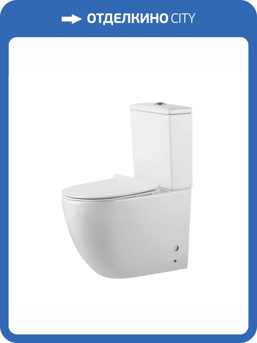 Унитаз-компакт Orange C05-000w с крышкой-сиденьем микролифт фото 6