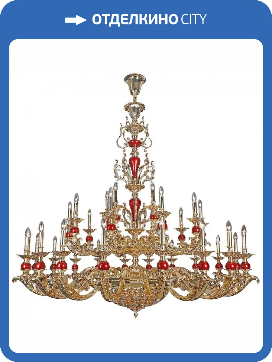 Подвесная люстра Dio DArte Elite Grande E 1.1.35 CG фото 2