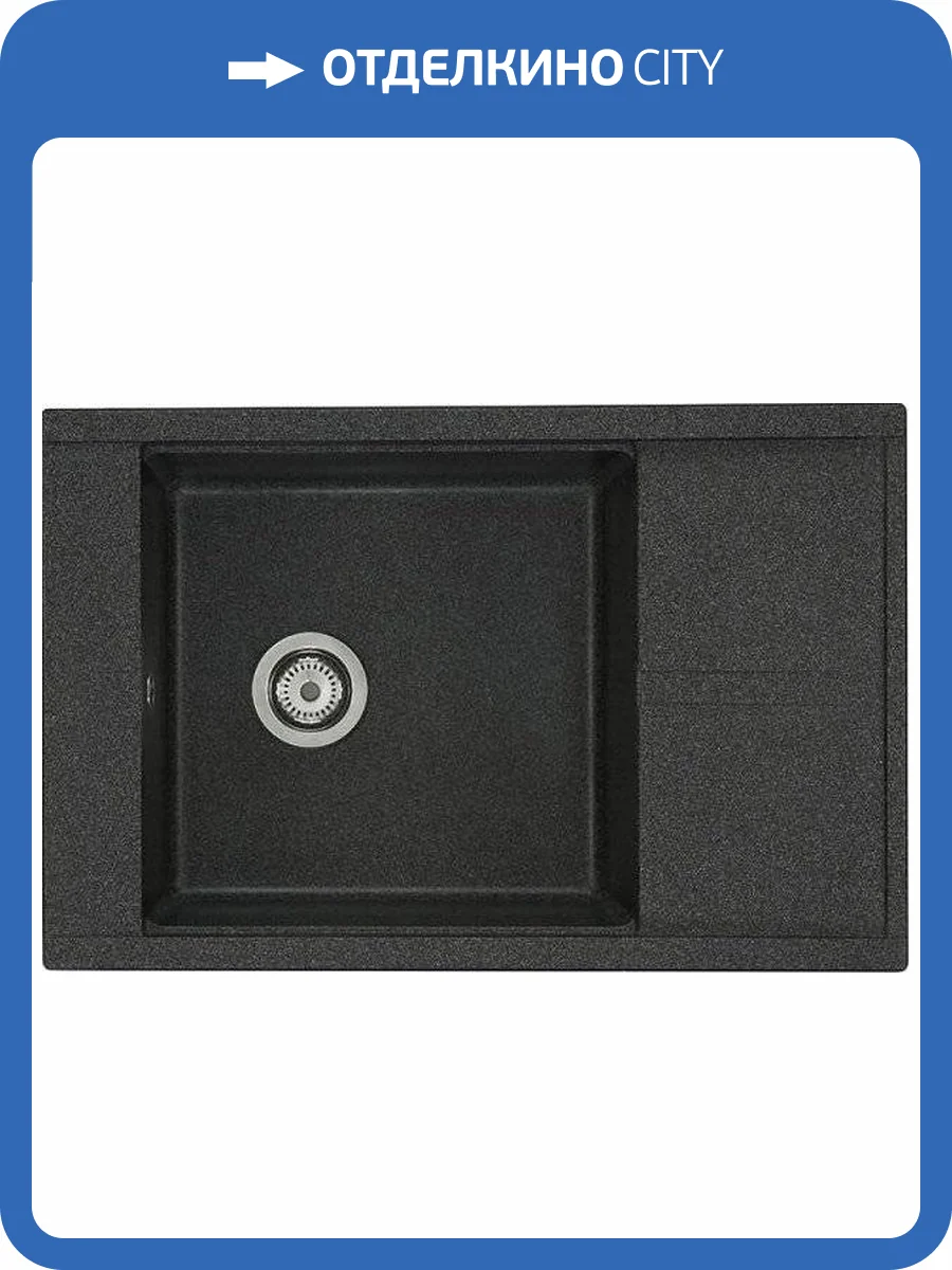 Мойка кухонная AQUATON Делия 78 графит фото 7