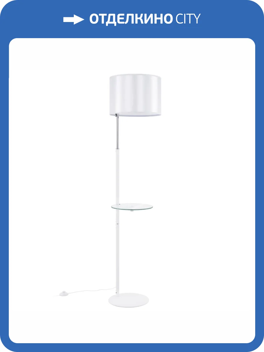 Торшер Citilux Батлер CL806010 фото 6