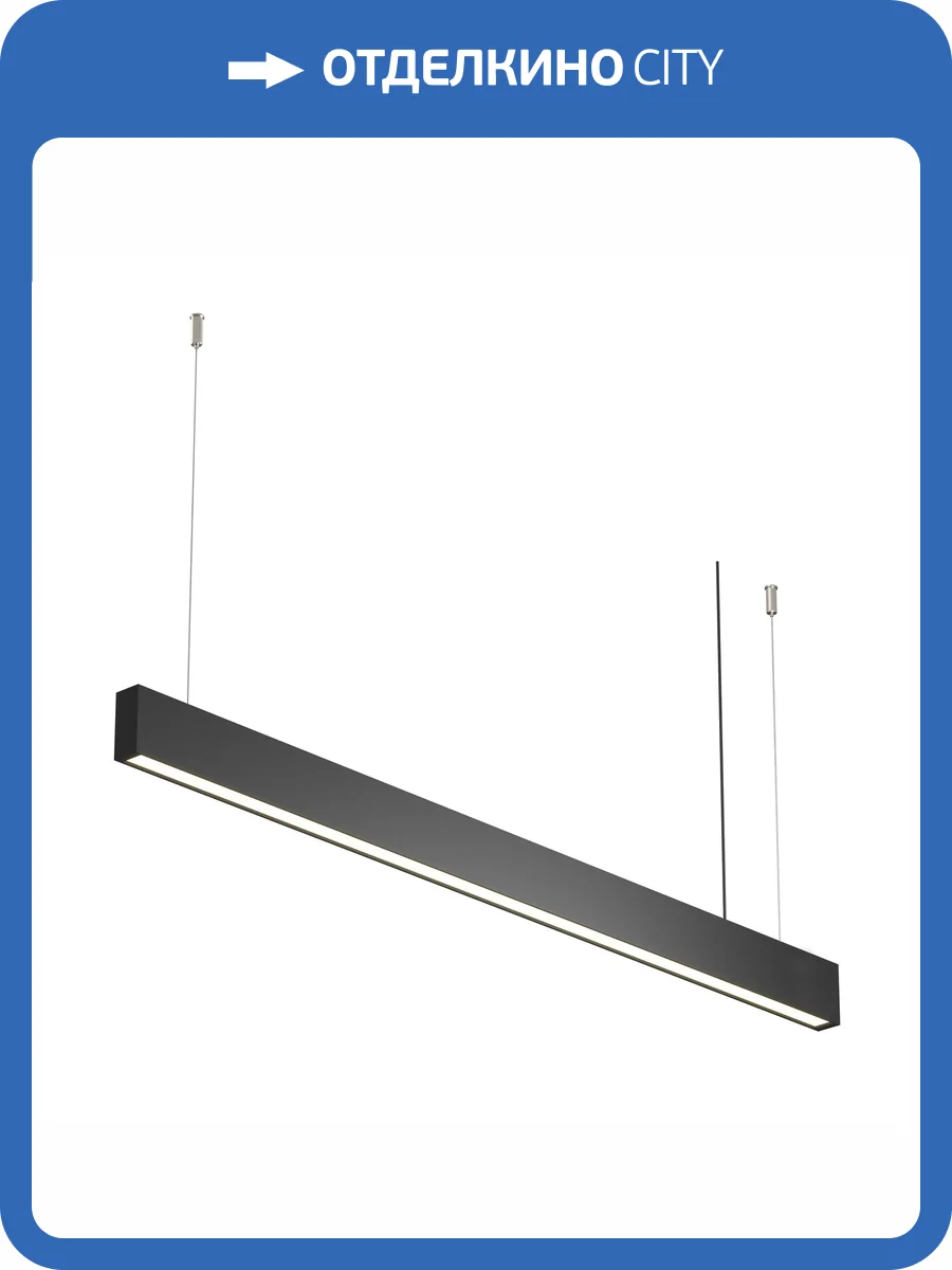 Подвесной светильник Maytoni Pendant P051PL-36W2.7-6K-B фото 8