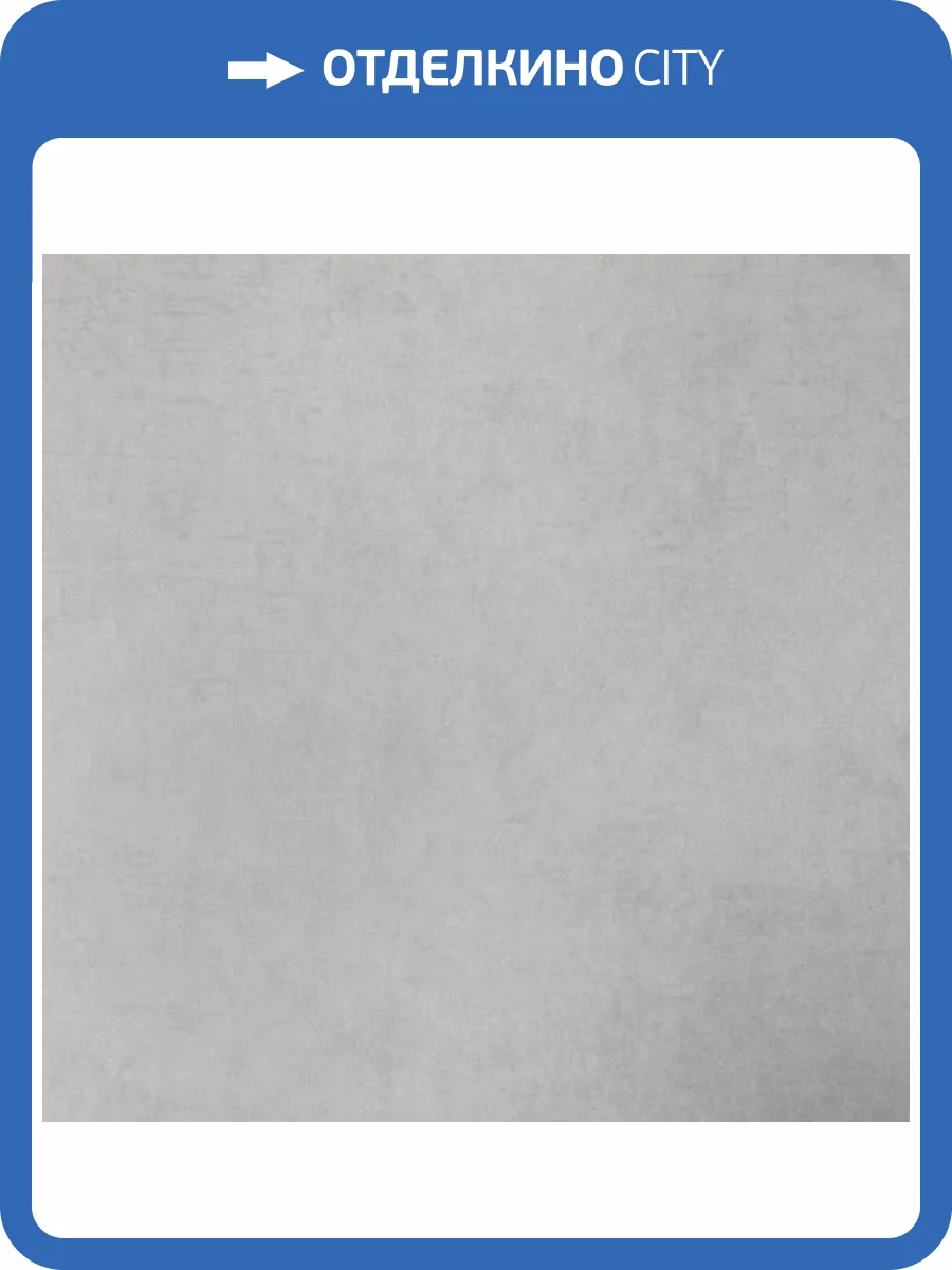 Обои Bernardo Bartalucci Coco Art 5099-7 фото 2