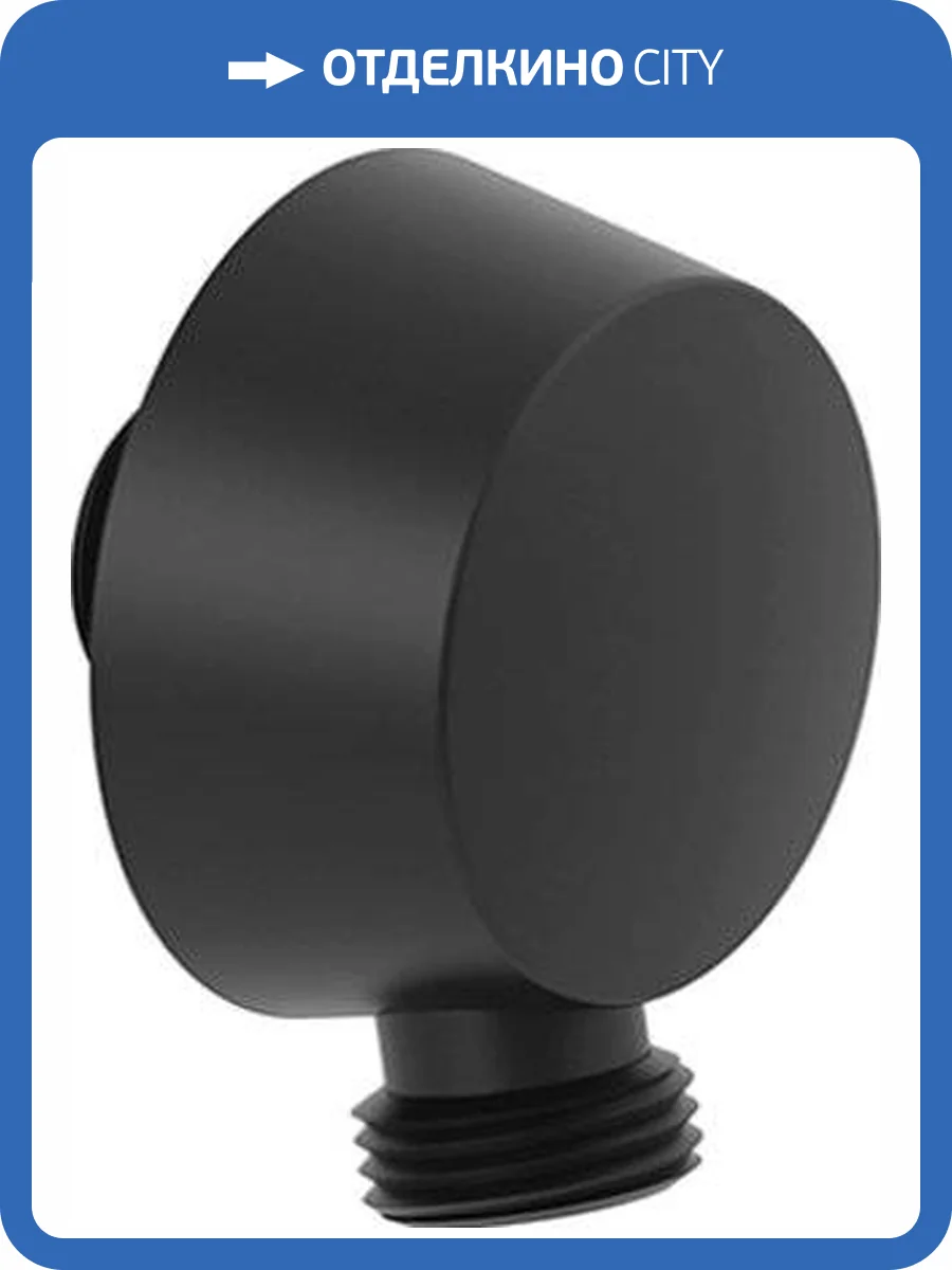 Шланговое подключение Paffoni Lusso ZACC130NO фото 3