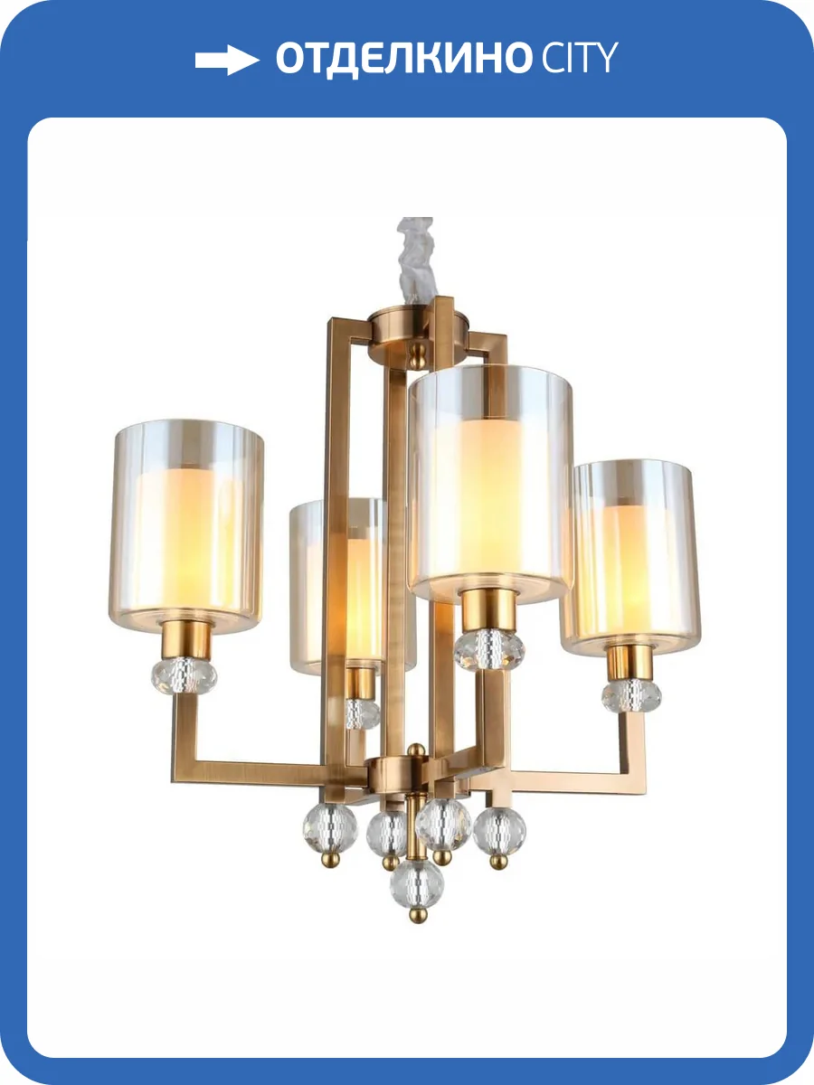 Подвесная люстра Omnilux Maranello OML-80003-04 фото 2