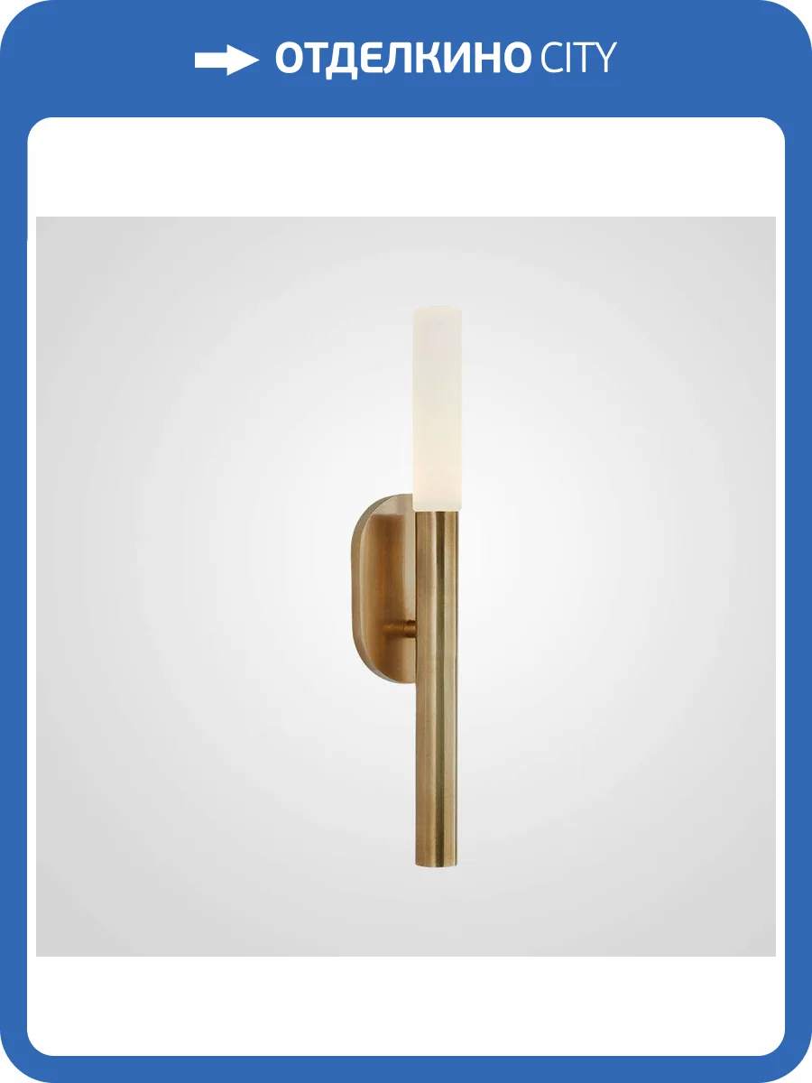 Бра Imperium Loft Rousseau 192930-22 фото 2