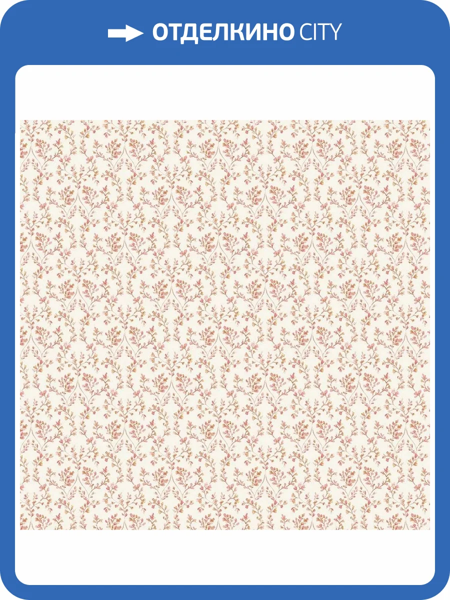 Обои флизелиновые Aura Small Prints G56679 фото 3
