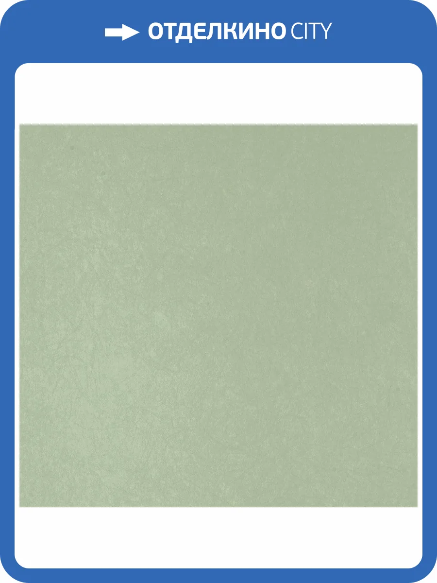 Обои флизелиновые Bernardo Bartalucci Legend 5068-11 фото 3