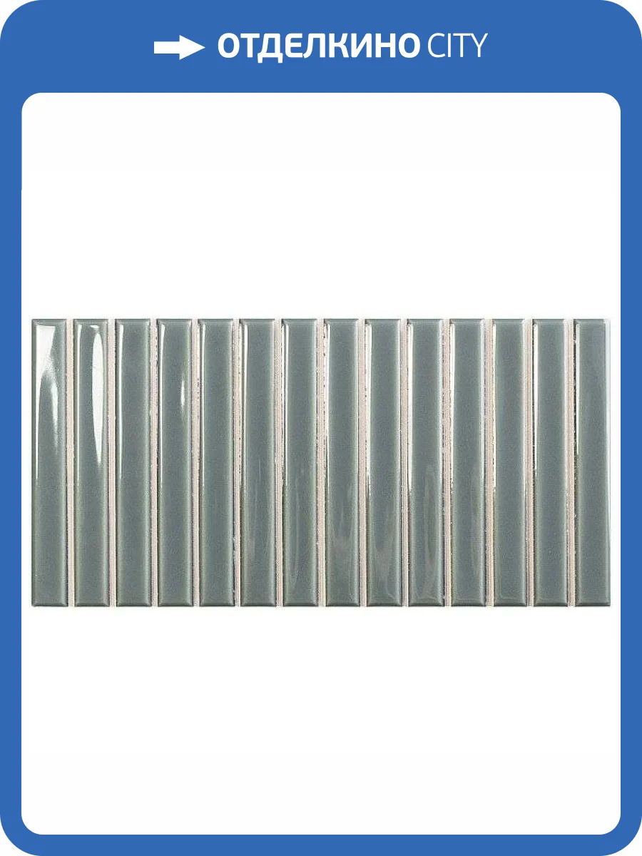 Керамическая плитка WOW Sweet Bars Mineral Grey 12.5x25 фото 9