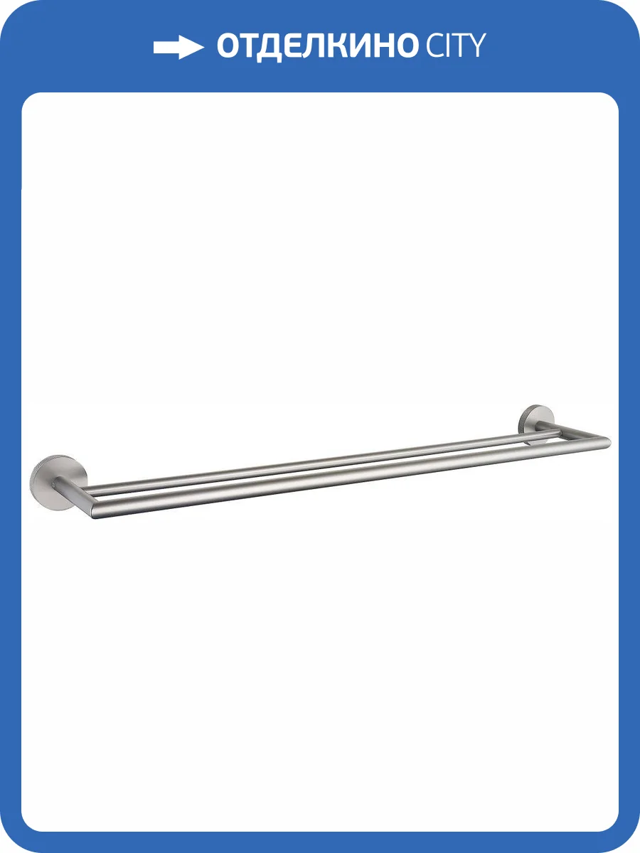 Держатель для полотенца Allen Brau Priority 6.31012-BN двурядный, никель брашированный фото 3