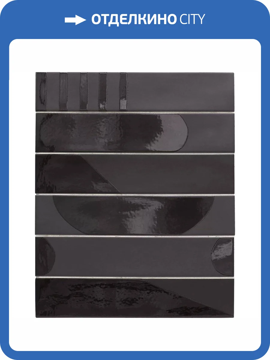 Керамогранит Equipe Wadi 30174 Decor Noir 6x30 фото 25