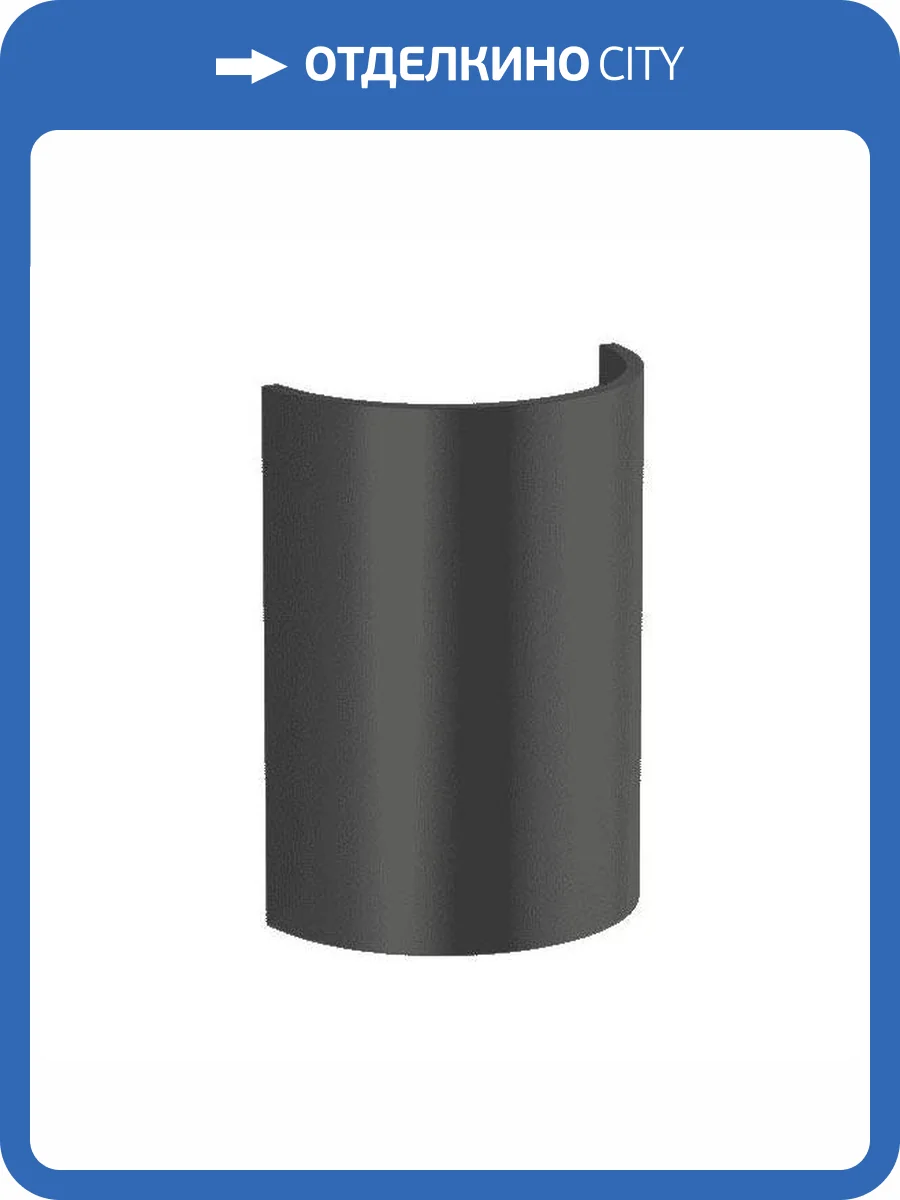 Настенный светодиодный светильник DesignLed GW Tube GW-6805-6-BL-NW 003277 фото 3