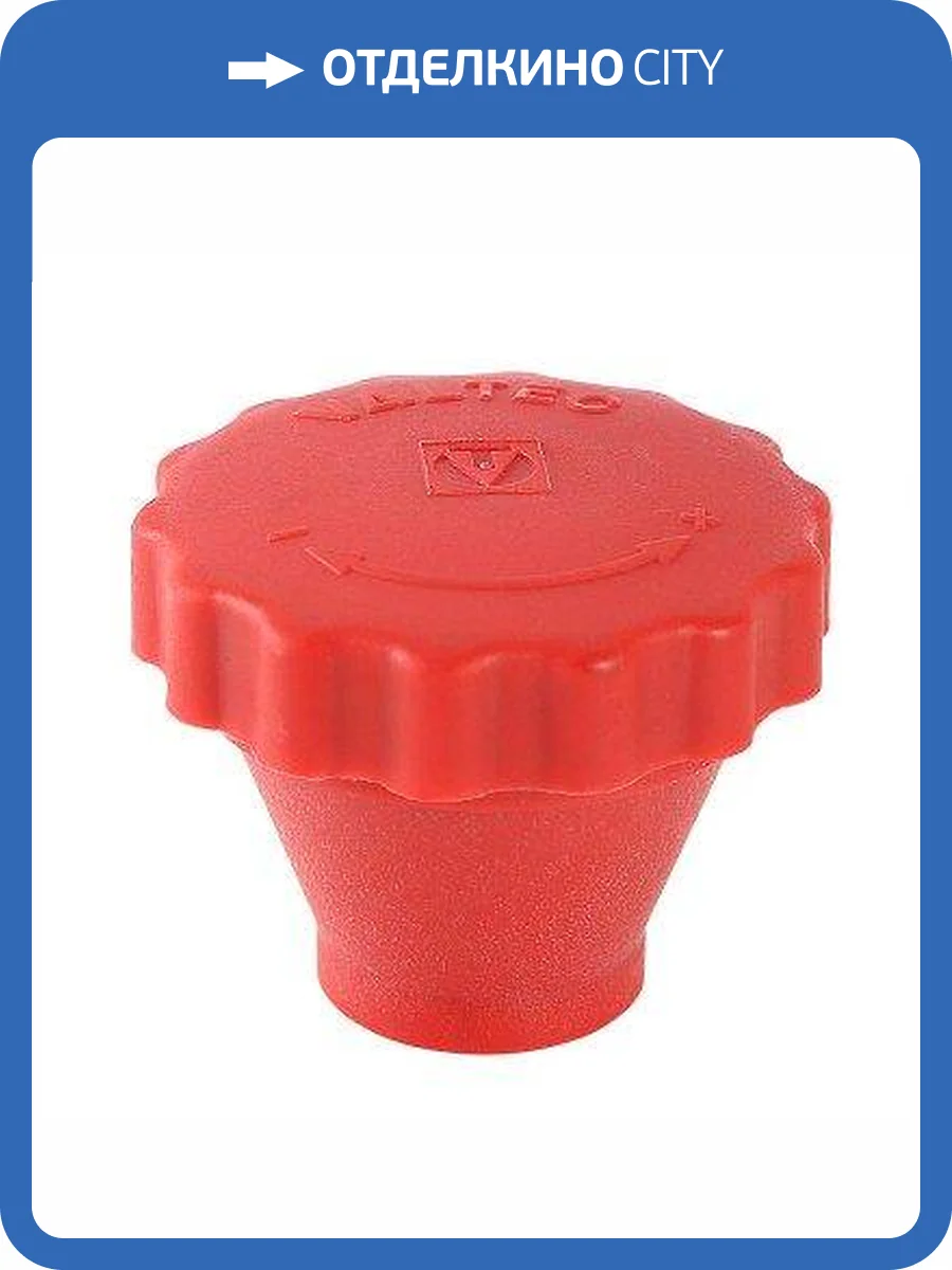 Рукоятка для крана VALTEC с плавным управлением VT.252 фото 4