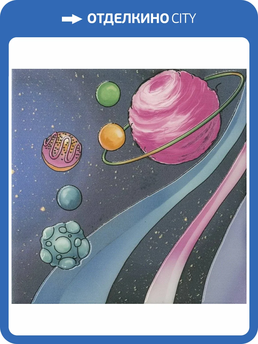 Декор Kerama Marazzi Космос VT\A382\5009 4 20x20 фото 2