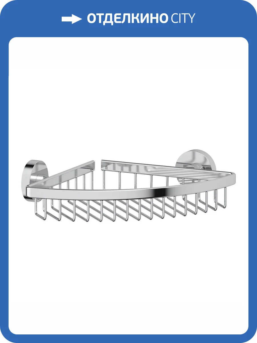 Полка Artwelle Harmonie HAR 021 угловая, 23 см фото 3