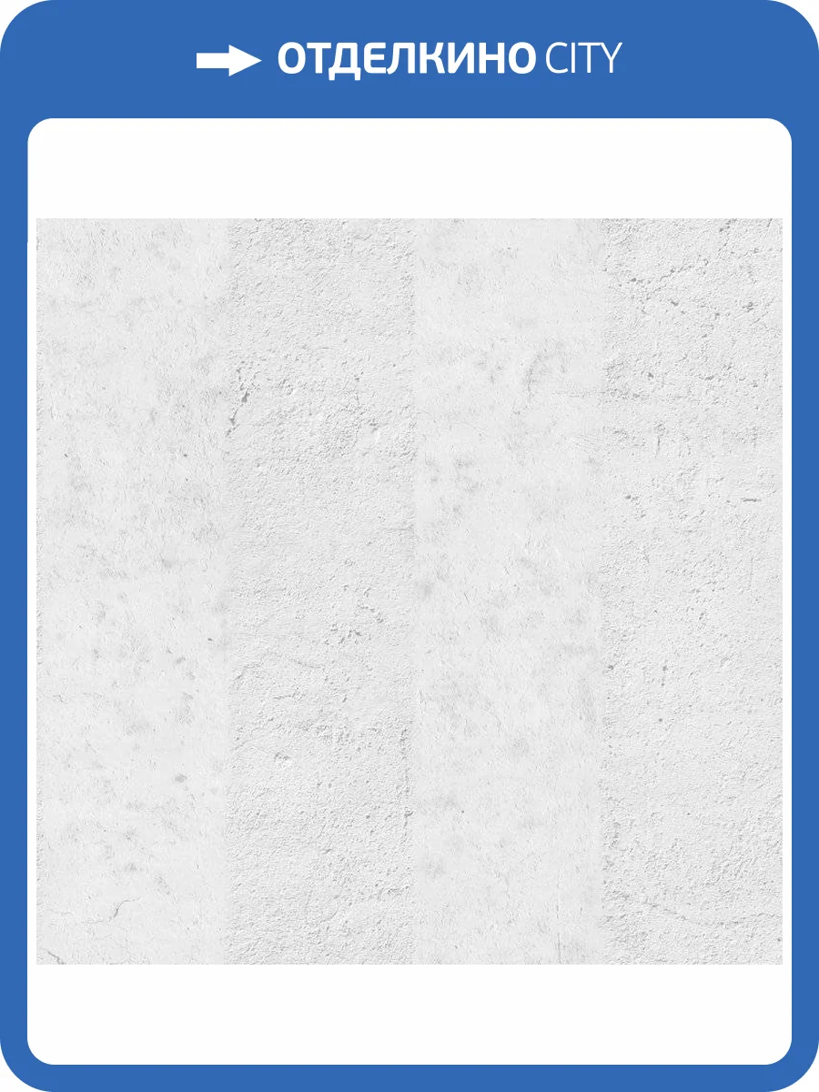 Обои флизелиновые Aura Organic Textures G67954 фото 2