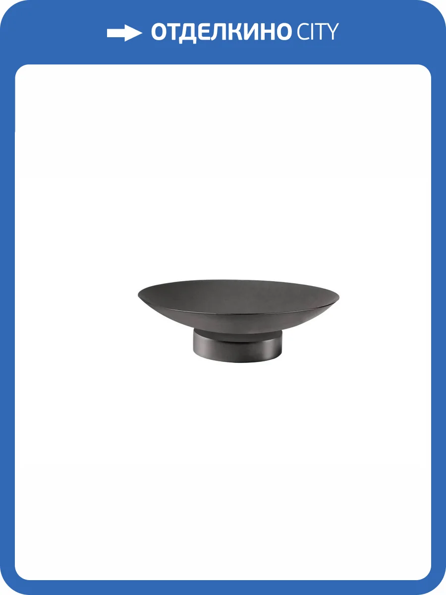 Мыльница Boheme Uno 10981-GM настольная Gun Metall фото 3