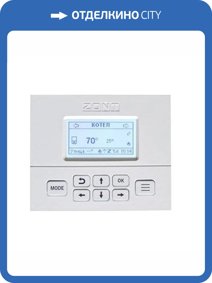 Панель ручного управления Zont МЛ-753 фото 4