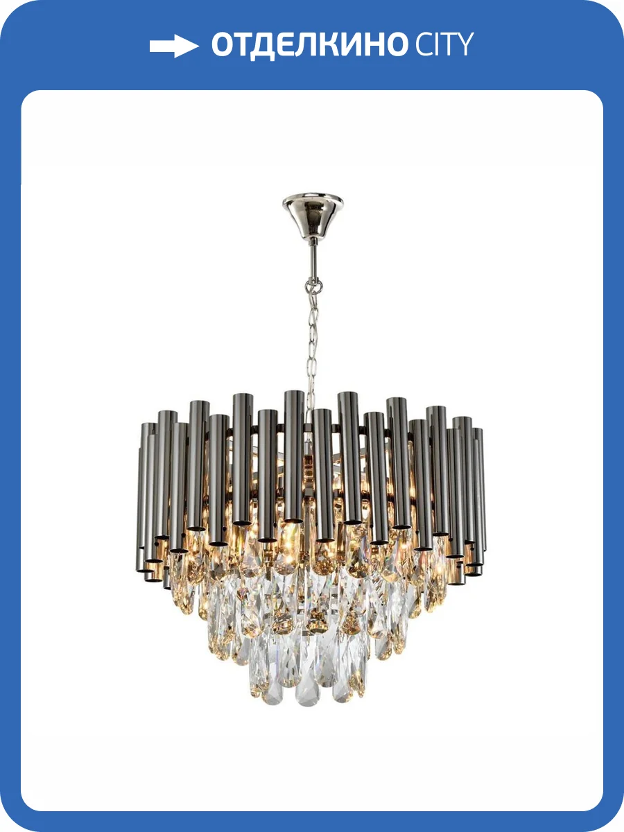 Подвесная люстра iLamp Savage P9510-4 NIC фото 3