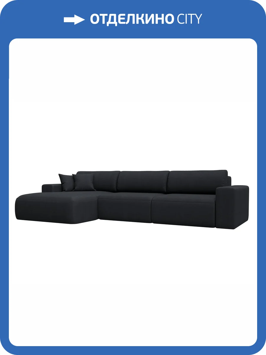 Диван угловой Лига Диванов Лига-036 НПБ Классик Лонг 127798L JOLY 16 темно-серый, левый угол фото 11