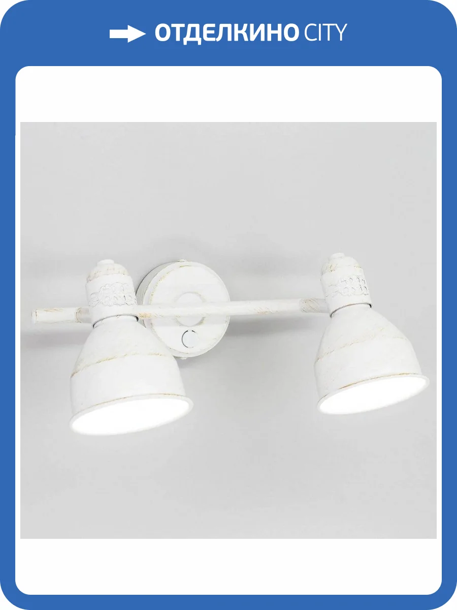 Спот Citilux Опус CL502523 фото 2