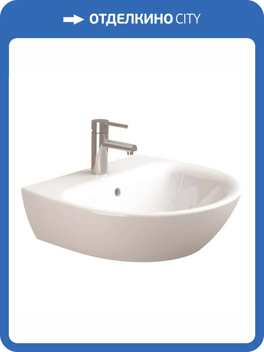 Раковина Sanitana Kapa S10078336200000 57 см фото 4