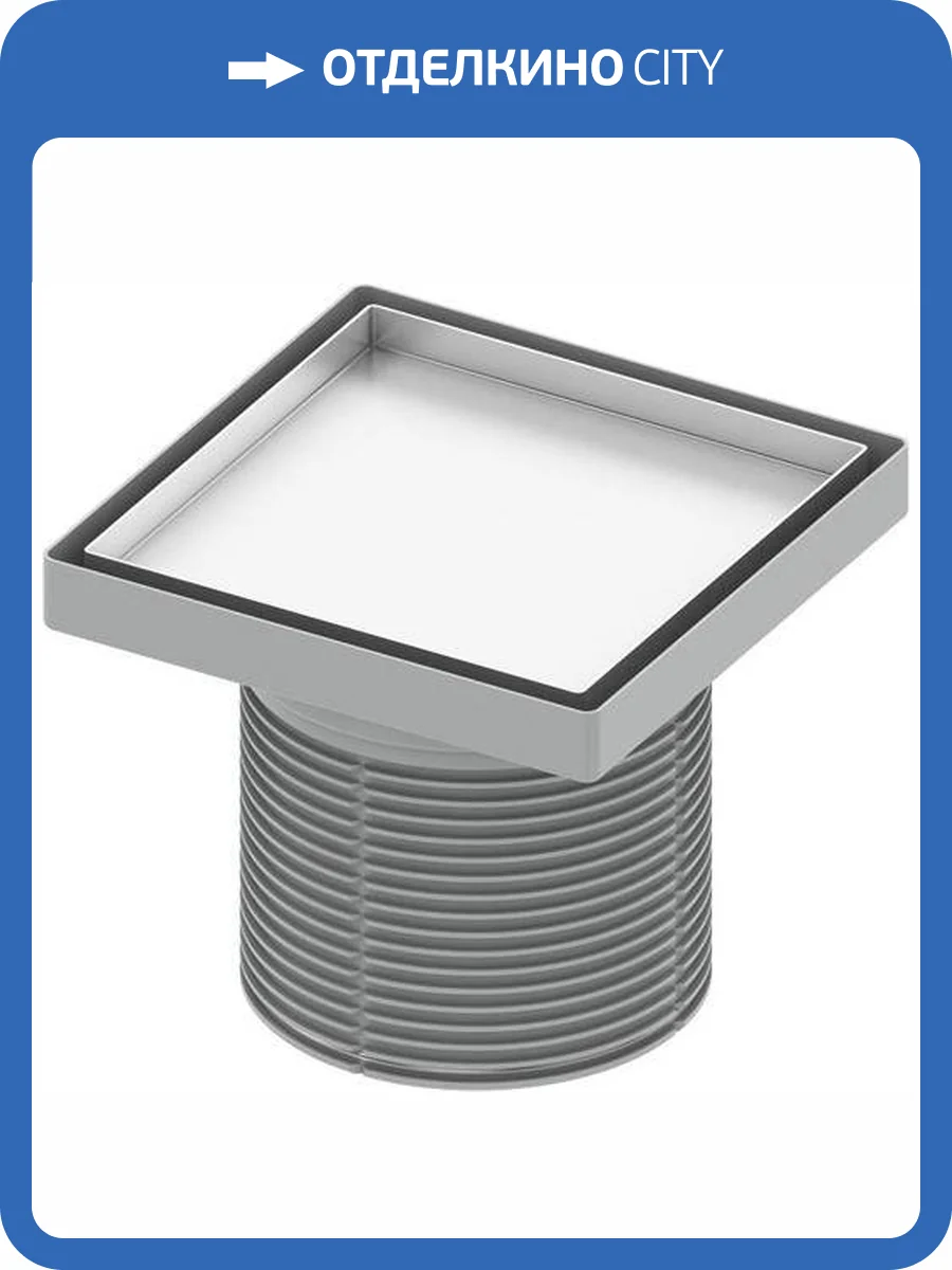 Основа для плитки TECE TECEdrainpoint S 3660011 с монтажным элементом фото 4