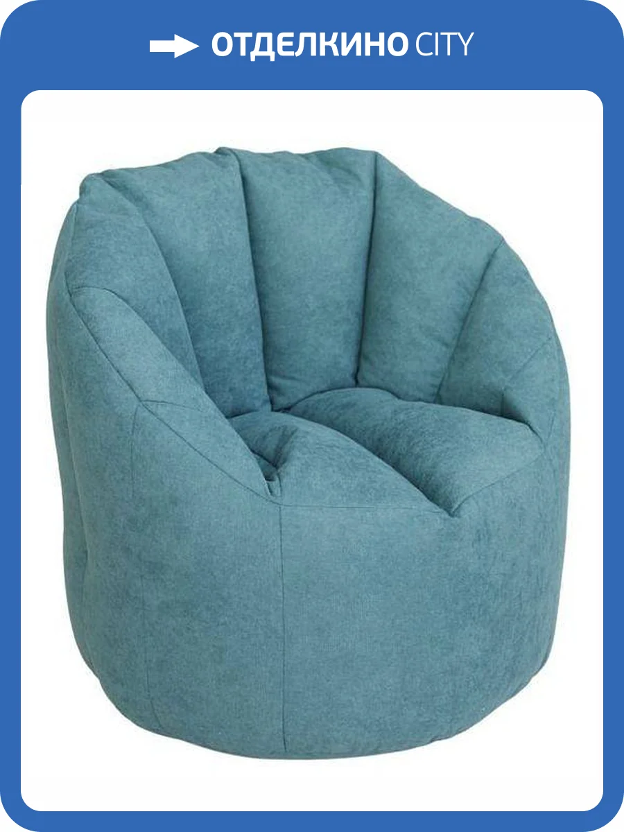 Кресло-мешок Dreambag Пенек Зефир 2923601 фото 6