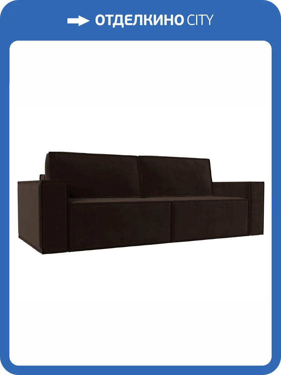 Прямой диван Лига Диванов Куба 116222 фото 13