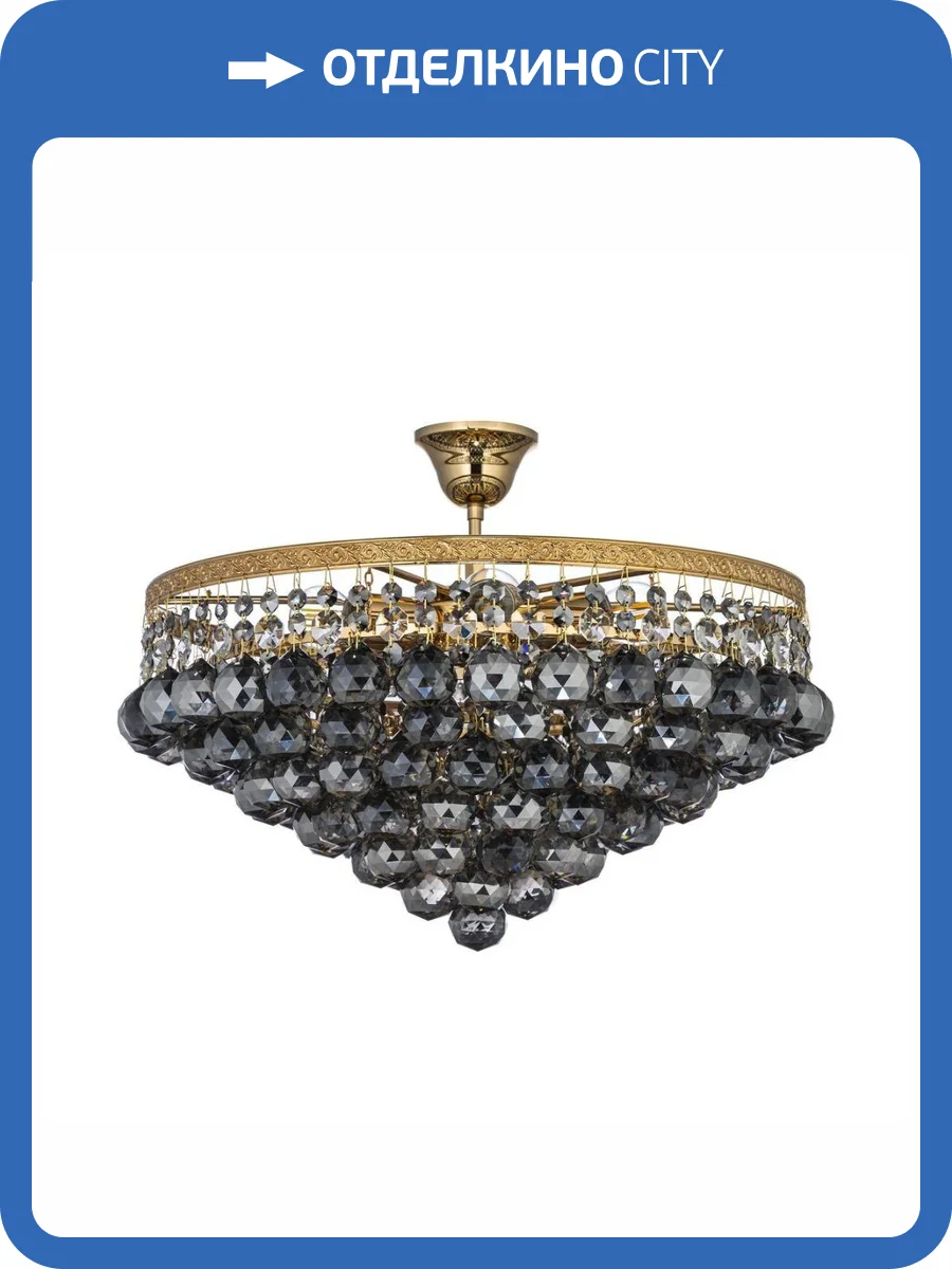 Потолочная люстра Arti Lampadari Castellana Gold Castellana E 1.3.46.603 G фото 5